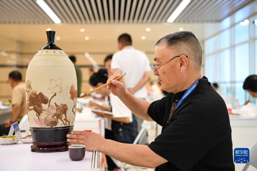 天易娱乐注册